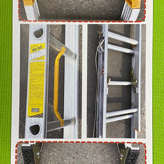 5m／3m 伸縮アルミ2連式はしご【RV-50】☆長谷川工業☆