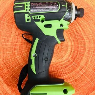 makita マキタ TD149D 充電式インパクトドライバー【リライズ野田愛宕店】【店頭取引限定】【中古】管理番号：ITY2P5GMKNAC makita マキタ TD149D 充電式インパクトドライバー【リライズ野田愛宕