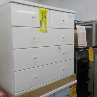 ID:G972150 チェスト4段
