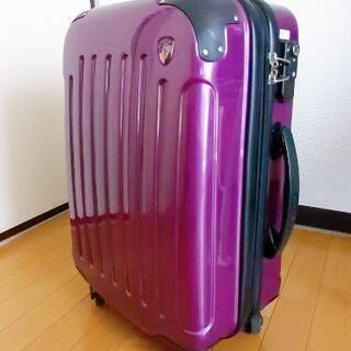 【終了】スーツケース Sサイズ（パープル）