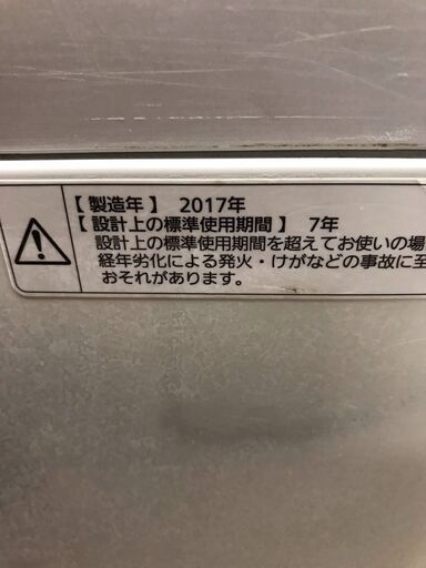 目玉商品！！！　パナソニック　６ｋ洗濯機　２０１７年製　１５，９８０円（税込み）