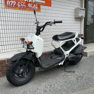 ☆8万円！ズーマー！人気の白！AF58 セル1 実動車☆ホンダ ☆