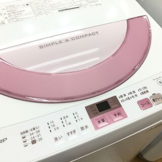 安心の6ヶ月保証付き！SHARPの 洗濯機【トレファク岸和田】