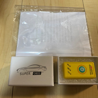 [美品]SUPER OBD2 自動車チューニングボックス ECU...
