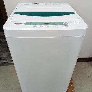 取引場所　南観音　 K2106-178　全自動電気洗濯機　YWM...
