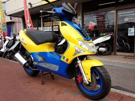 NO.3836　キムコ　スーパー９Ｓ （ＫＹＭＣＯ） 水冷２サイクルエンジン　前後ディスクブレーキ　イエロー＆ブルー　☆彡