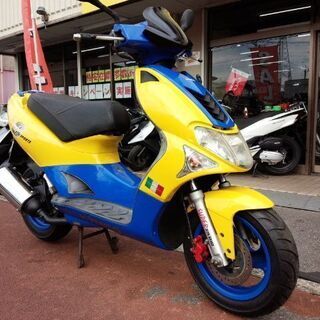 NO.3836 キムコ スーパー９Ｓ （ＫＹＭＣＯ） 水冷２サイクルエンジン ...