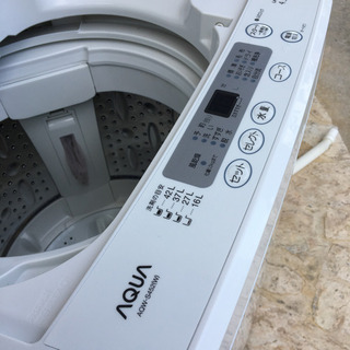 洗濯機　2013年製