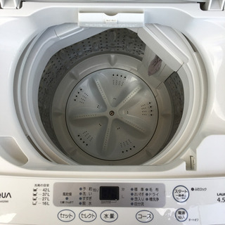 洗濯機　2013年製