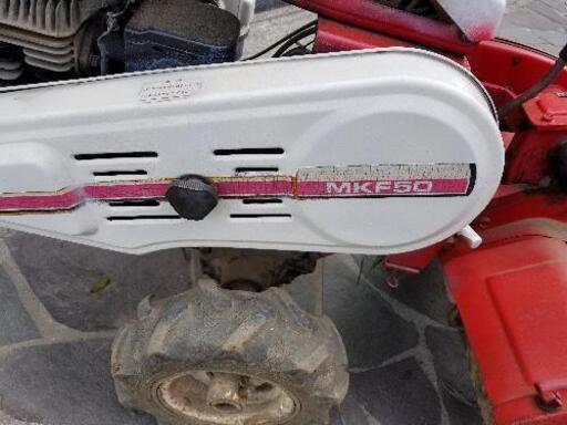 三菱の耕運機MKF50 - その他 