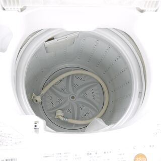 TOSHIBAの4.2kg全自動洗濯機のご紹介！安心の6ヶ月保証