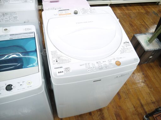 TOSHIBAの4.2kg全自動洗濯機のご紹介！安心の6ヶ月保証つき【トレジャーファクトリー入間店家電紹介21-06】