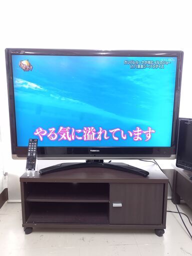 取引場所　南観音　 K2106-179　液晶カラーテレビ　TOSHIBA　東芝　42C7000　リモコンあり