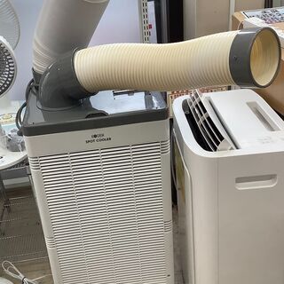 広電/KODEN スポットクーラー 2.2～2.5kW 2018年製 KSM250D【ユーズドユーズ名古屋天白店】 J857