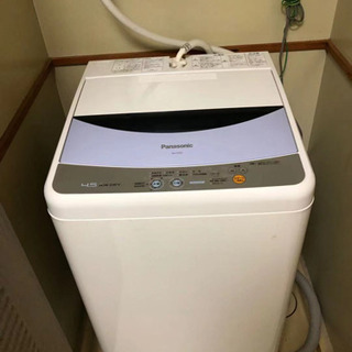 【ネット決済】Panasonic パナソニック　全自動電気洗濯機...