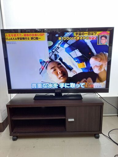 取引場所　南観音　 A2106-180　液晶デジタルテレビ　SONY　ソニー　KDL-40HX800