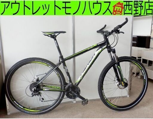MERIDA メリダ BIG.NINE 40 マウンテンバイク 28インチ 札幌市西区