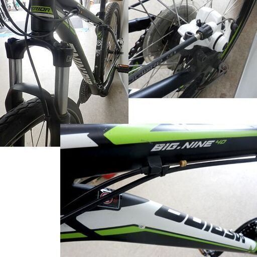 MERIDA メリダ BIG.NINE 40 マウンテンバイク 28インチ 札幌市西区