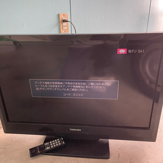 東芝 TOSHIBA 32インチ 液晶テレビ REGZA 32A...