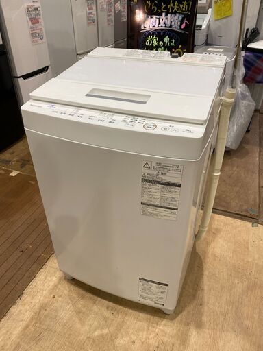 【愛品館市原店】東芝 2019年製 8.0kg洗濯機 AW-KS8D7【管理I4S029483-104】