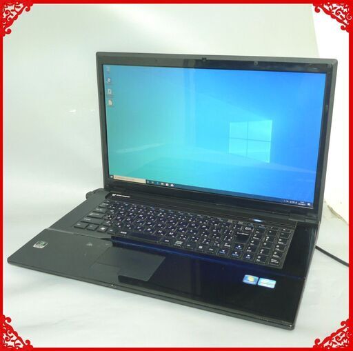 在庫処分 送料無料 1台限定 新品SSD搭載 ノートパソコン 中古動作良品 17.3型 mouse computer Core i3 8GB Blu-ray 無線LAN Bluetooth Windows10 Office