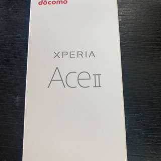 新品 未使用 Xperia AceⅡ ドコモ ◯判定 ソニー S...