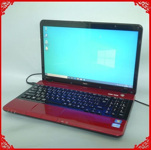 在庫処分 送料無料 1台限定 新品SSD搭載 レッド色 ノートパソコン 中古良品 15.6型 NEC PC-LS550FS6R Core i5 8GB Blu-ray 無線 Windows10 LibreOffice