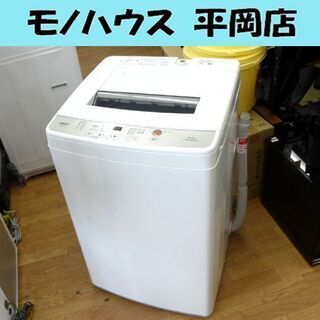 洗濯機 6.0kg 2018年製 アクア AQW-S60G ホワ...