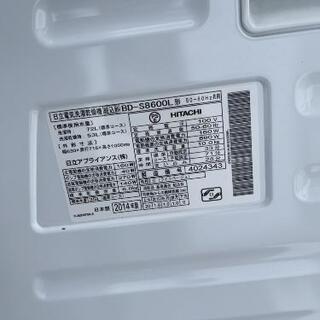 日立 ドラム式洗濯乾燥機 洗濯10kg 乾燥6kg 2014年製 BD-S8600
