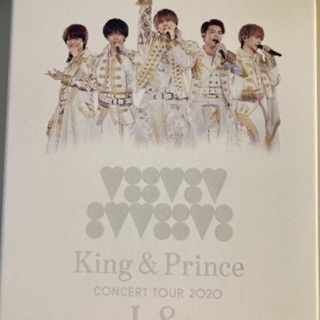 King & Prince concert tour 2020〜...