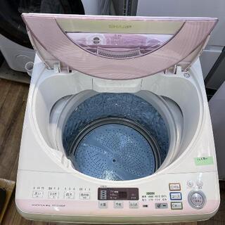 洗濯機 2014年製 8kg ES-GV80P?自社配送時?代引き可?※現金、クレジット 