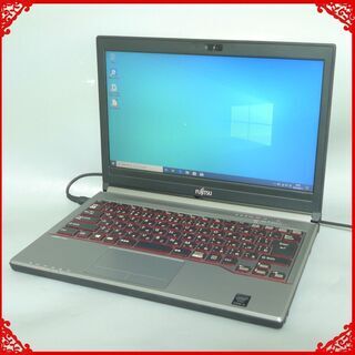 在庫処分 送料無料 日本製 高速SSD搭載 ノートパソコン 中古良品 13.3