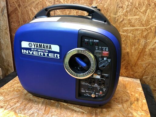 【愛品館市原店】YAMAHA EF16His インバーター発電機