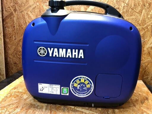 愛品館市原店】YAMAHA EF16His インバーター発電機 | mayberrydental.ie