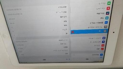 iPad Air2 Wi-Fiモデル