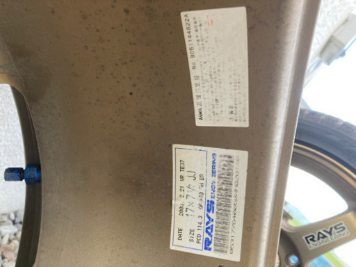 RAYS VOLKRACING TE37 VR 17インチ タイヤ付き