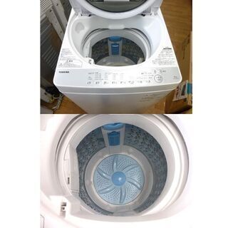 洗濯機 6.0kg 2019年製 東芝 AW-6G6 ホワイト/白色 TOSHIBA 全自動洗濯機 幅563×奥行580×高さ957㎜ 家電 札幌市 清田区 平岡