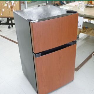 2ドア冷蔵庫 87L ダークウッド PRC-B092D 専用 冷蔵庫 アイリス