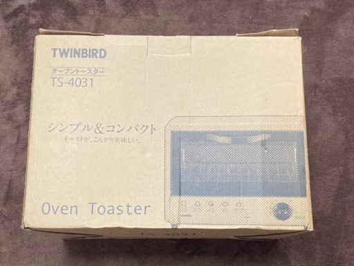 【取引完了】twinbird オーブントースター。