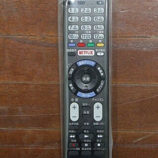 パナソニック TH-32A300 VIERA ビエラ 32V型 地上/BS/110度CSデジタルハイビジョン液晶 2014年製 Panasonic テレビ 店頭引取歓迎 R3590)