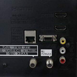 パナソニック TH-32A300 VIERA ビエラ 32V型 地上/BS/110度CSデジタルハイビジョン液晶 2014年製 Panasonic テレビ 店頭引取歓迎 R3590)