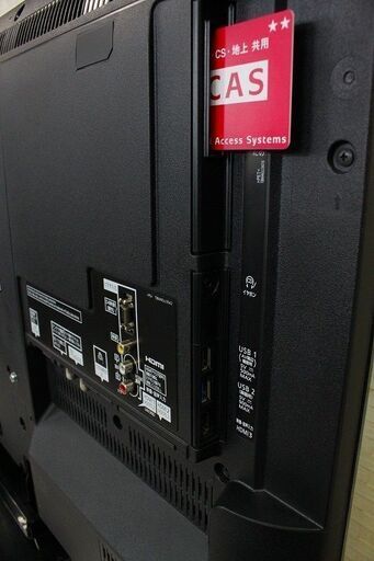 パナソニック 地上・BS・110度CSデジタルハイビジョン液晶テレビ 40V型