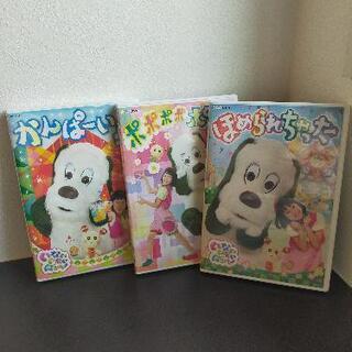 いないいないばあ DVD3枚セット