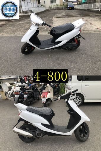 お取引頂きました。愛知県公安委員会許可業者(オートバイ商)☆GARAGE-ECO千音寺☆ジョグZRエボリューション白　4-800名古屋市中川区より!! お取引頂きました。愛知県公安委員会許可業者(オートバイ商)☆GARAGE