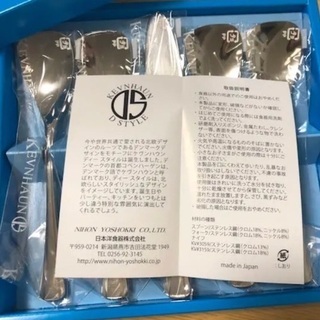 【ネット決済・配送可】sweets collection スプー...