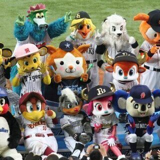 プロ野球ファンの友達