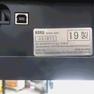 電子ピアノ KORG コルグ B2N 2019製 動作品 ※ペダル無しです - 売ります・あげます