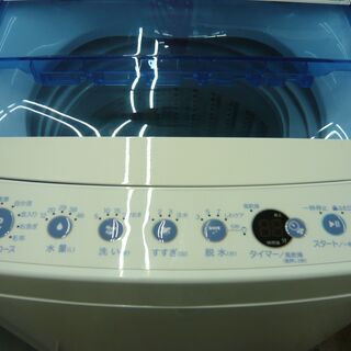 西岡店 洗濯機 5.5㎏ 2019年製 ②ハイアール JW-C55CK 白×ブルー 全 