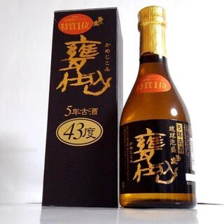 泡盛：甕仕込5年古酒、琉球王朝、沖縄限定瑞泉＆芋焼酎