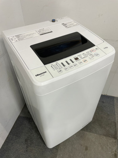 Hisenseハイセンス/2020年製/HW-T45C 4.5ｋ洗い/ステンレス槽/全自動洗濯機/福岡市/引取り可/自社便別途配達可能/買換え対応可能/古い家電処分できます/単身/新生活